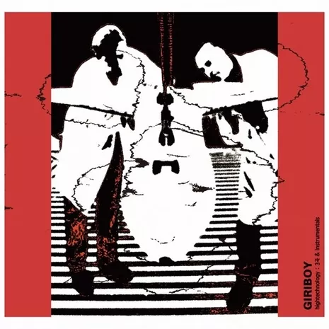 Hightechnology: 3Songs & Instrumentals