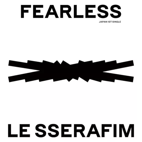 Fearless