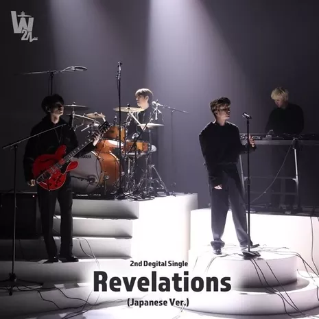 Revelations (Japanese Version)