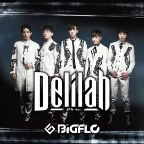 Delilah (JPN ver.)