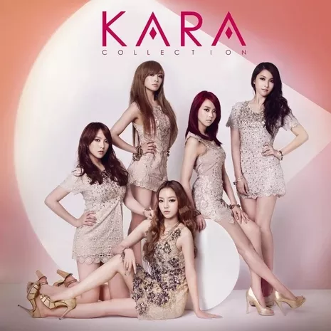 KARA Collection