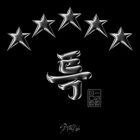 ★★★★★ (5-Star)