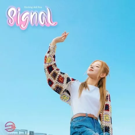 Signal