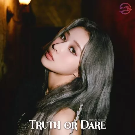 Truth or Dare