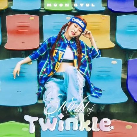 Starlit of Twinkle: REPACKAGE
