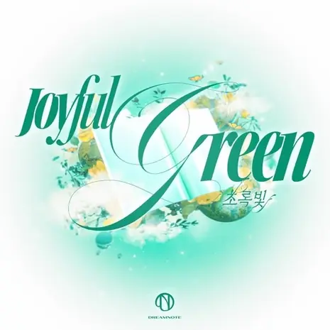 Joyful Green