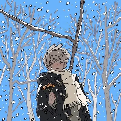 IF I SAY, I LOVE YOU