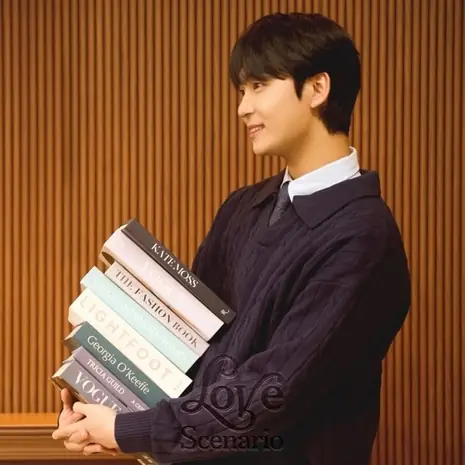 Love Scenario
