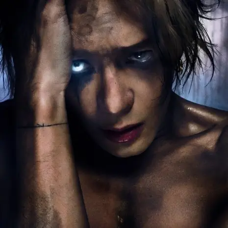 MAGICMAN 2 (Explicit Ver.)