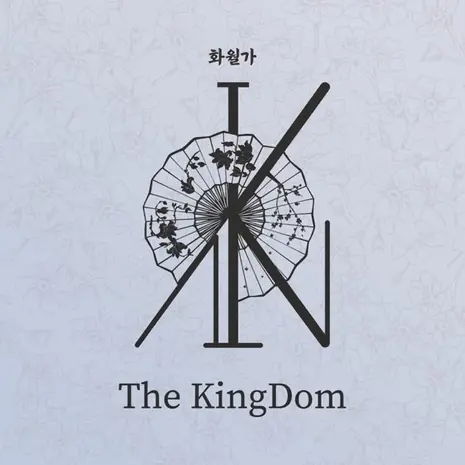 the flower of the moon 