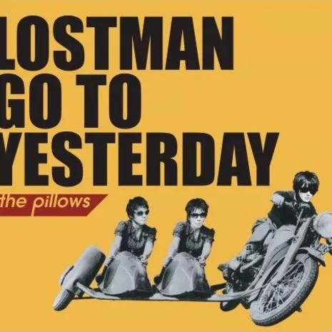 LOSTMAN GO TO YESTERDAY