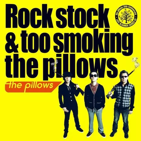 Rock stock&too smoking the pillows