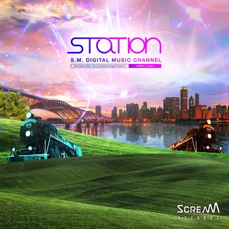 Heartbeat [SM STATION]