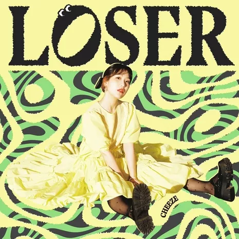 Loser