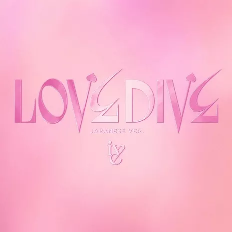 Love Dive -Japanese ver.-