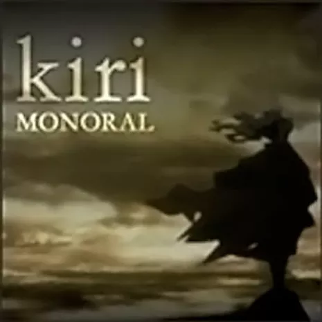 Kiri