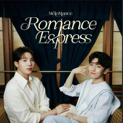 Romance Express