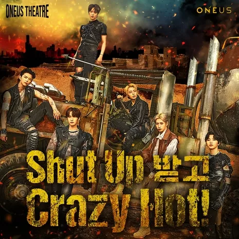 ONEUS Theatre: Shut Up Batgo Crazy Hot!