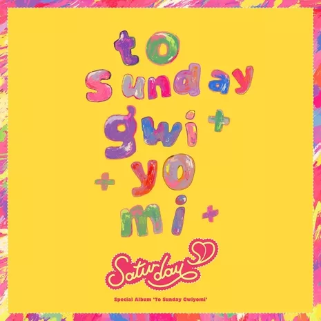 To Sunday Gwiyomi