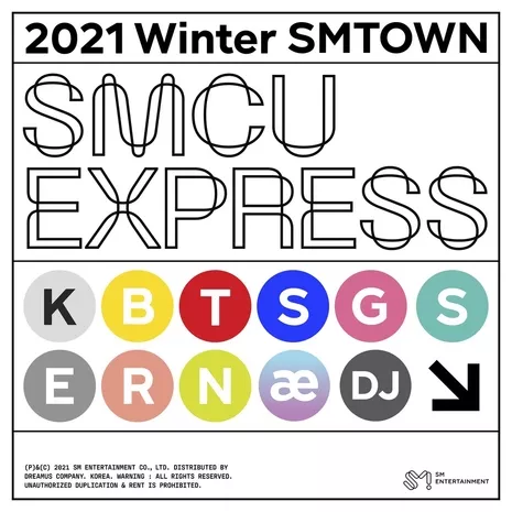 2021 Winter SMTOWN: SMCU Express