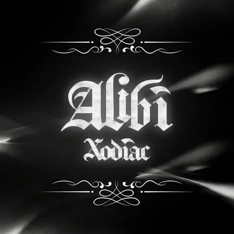 Alibi
