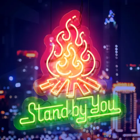 Stand By You EP