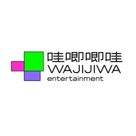  Wajijiwa Entertainment