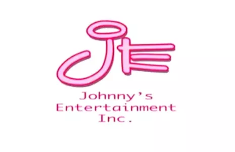  Johnnys Ent.