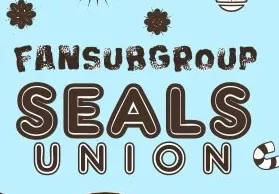 ФСГ SEALS UNION