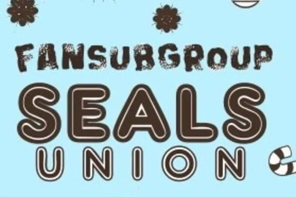 ФСГ SEALS UNION