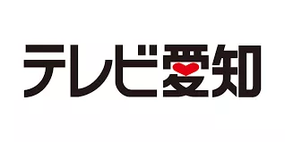 Телеканал  TV Aichi