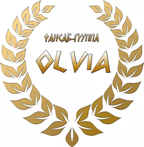 ФСГ OLVIA