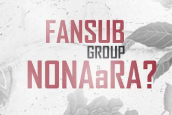 ФСГ NONAaRA?