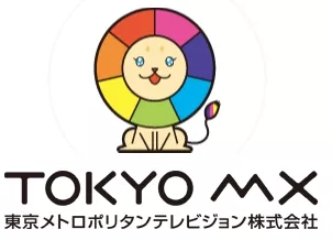 Телеканал  Tokyo MX