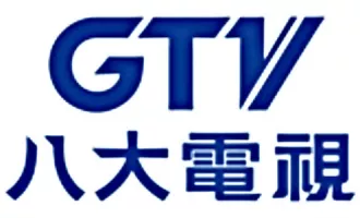 Телеканал  GTV