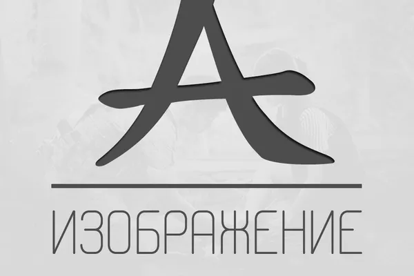 ФСБ Birdman Fansubs