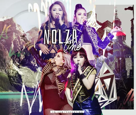 FSG NOLZA TIME | 2NE1