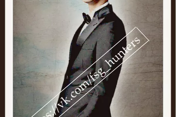 FSG Hunters