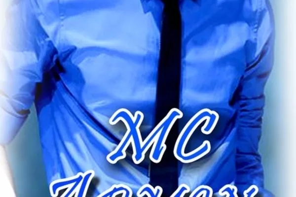 FSG MC Admin