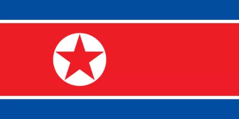  КНДР / North Korea / 강성대국