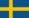 Швеция / Sweden / Konungariket Sverige