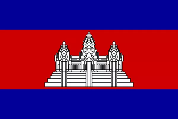 Камбоджа / Cambodia / ព្រះរាជាណាចក្រ​កម្ពុជា