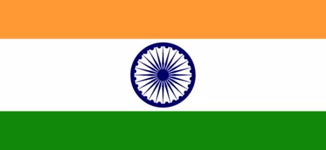  Индия / Republic of India / भारत गणराज्य