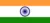 Индия / Republic of India / भारत गणराज्य