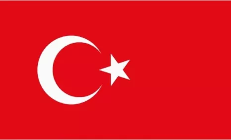  Турция / Turkey / Türkiye