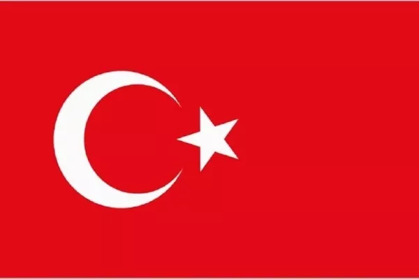 Турция / Turkey / Türkiye