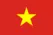 Вьетнам / Vietnam / Việt Nam