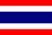 Таиланд / Thailand