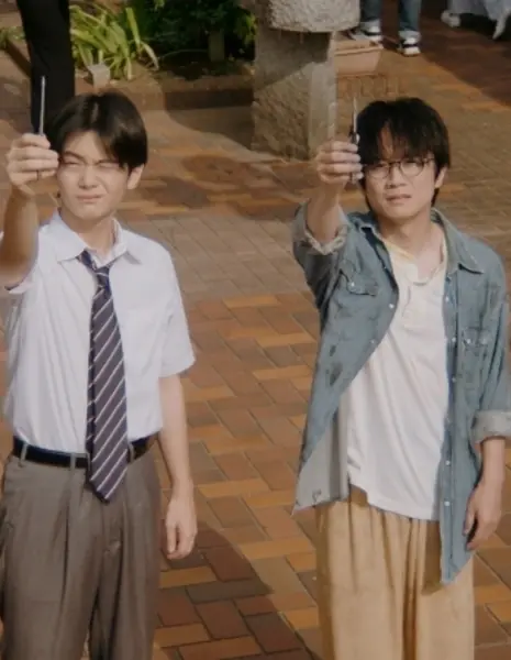 Картина за 217 йен /  217 Yen no E /  217 Yen Painting /  217円の絵