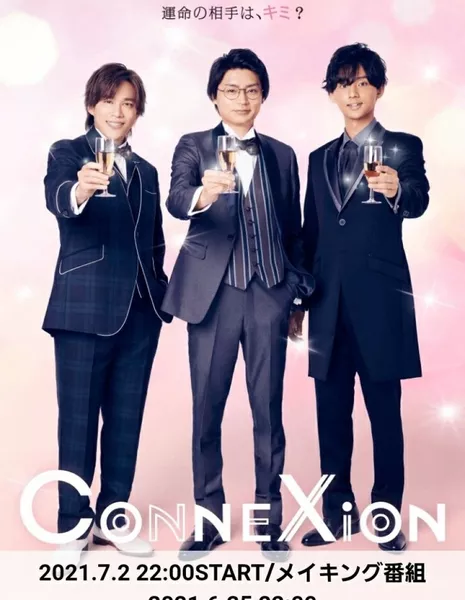 ConneXion